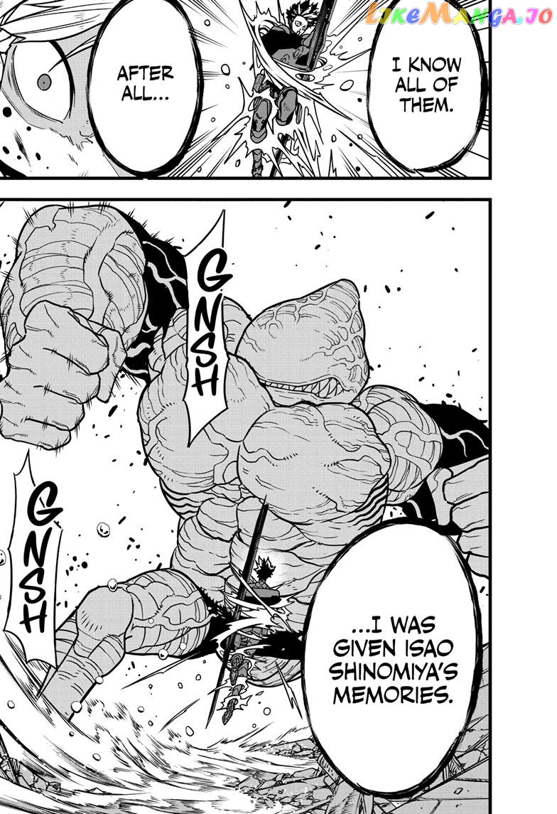 Kaiju No. 8 chapter 86 image 13